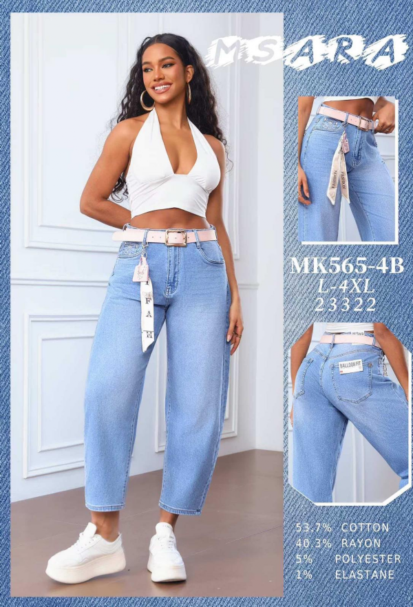 Spodnie damskie jeans Roz L-4XL, 1 Kolor Paczka 12 szt 1